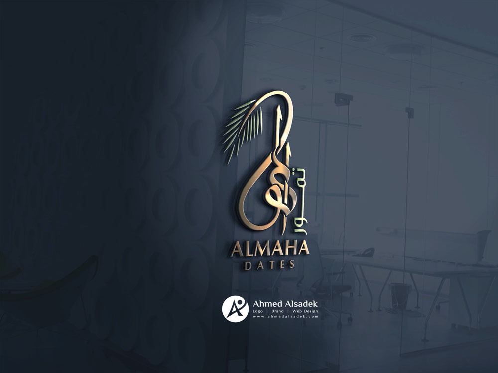 تصميم شعار شركة تمور ALMAHA ابوظبي - الامارات